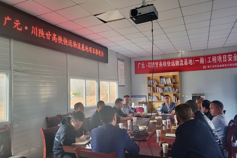 拼經(jīng)濟(jì)，比發(fā)展┃范文偉督戰(zhàn)在建項(xiàng)目